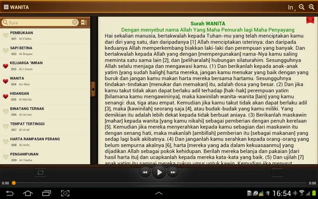 Al-Quran android App screenshot 11