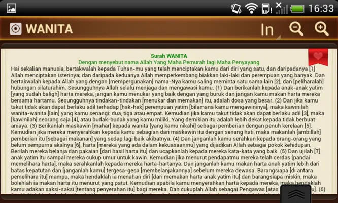 Al-Quran android App screenshot 12