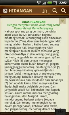 Al-Quran android App screenshot 18