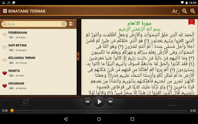 Al-Quran android App screenshot 1