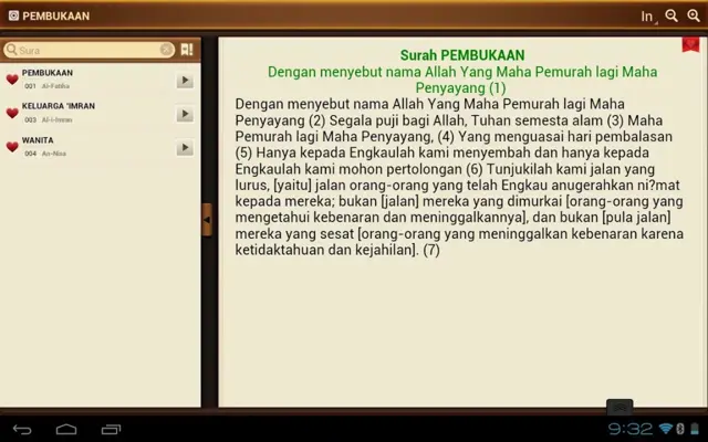 Al-Quran android App screenshot 4
